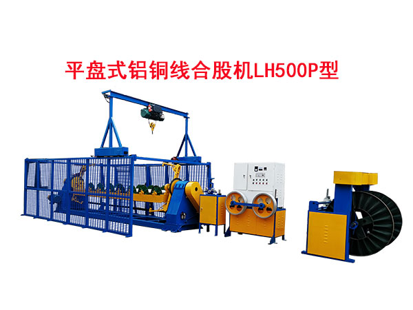 ƽ�Pʽ�X�~���ϹəCLH500P��